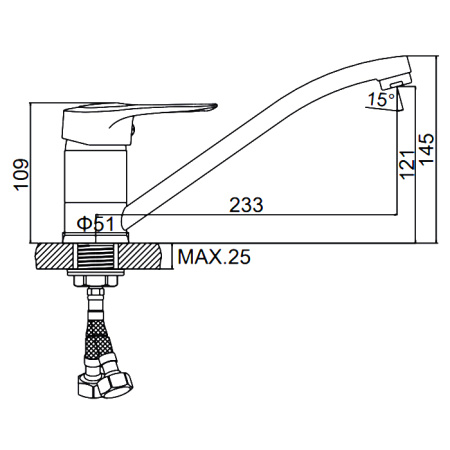 Смеситель для мойки Ledeme L4904A, сатин, однорычажный, излив 233 мм - КонтурТерм