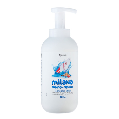 Мыло-пенка "Milana" морской бриз, с дозатором, 0,5л - КонтурТерм