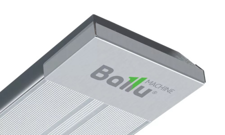 Обогреватель инфракрасный BALLU BIH-AP4-2.0 - КонтурТерм