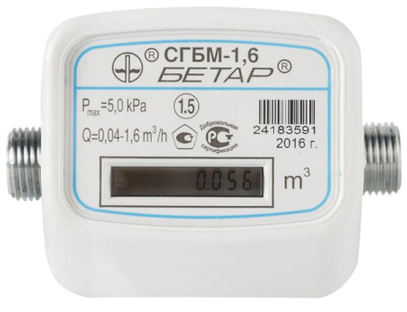 Счетчик газа БЕТАР СГБ-М 1,6 электронный - КонтурТерм