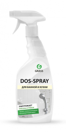 Средство для удаления плесени Dos-spray, тригер, 600мл - КонтурТерм