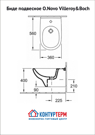 Биде подвесное Villeroy&Boch O.Novo - КонтурТерм
