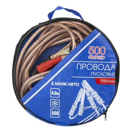 Провода прикуривательные 500А, 3м, сумка - КонтурТерм