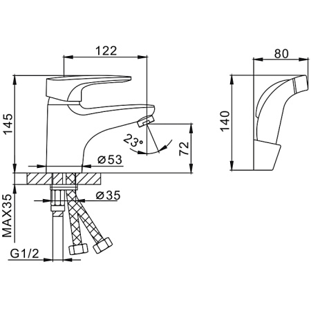 Смеситель для раковины FRAP H68 с гигиеническим душем, хром - КонтурТерм