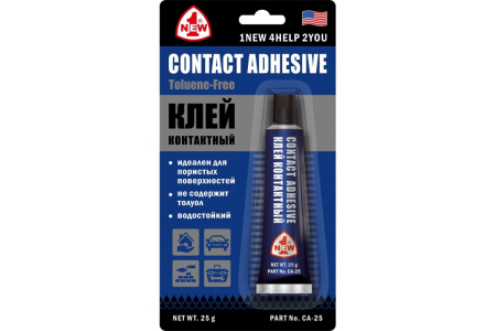 Клей универсальный 25 гр, CA-25 1NEW 					 - КонтурТерм