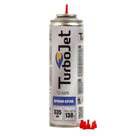 Баллон газовый для заправки зажигалок и микрогорелок, 335мл (130гр), Turbojet - КонтурТерм