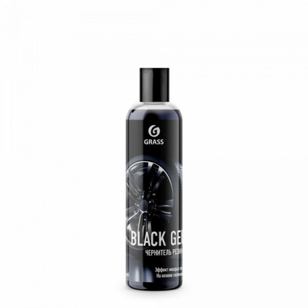 Чернитель резины "Black Gel", 250 мл, Grass - КонтурТерм