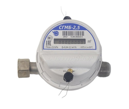 Счетчик газа СГМБ 2,5 электронный малогабаритный - КонтурТерм