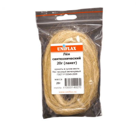 Лен сантехнический 20 г UNIFLAX - КонтурТерм