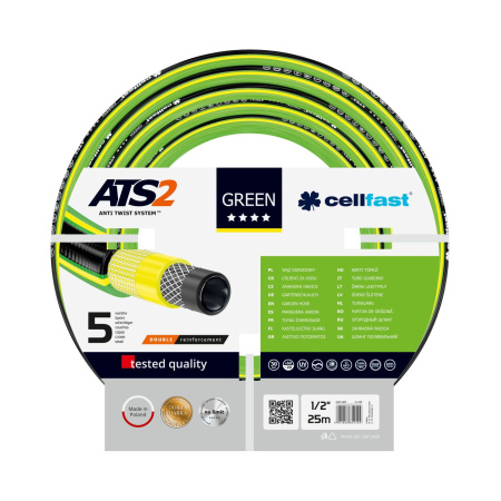 Шланг поливочный пятислойный Cellfast GREEN 1/2" 50м 30 бар