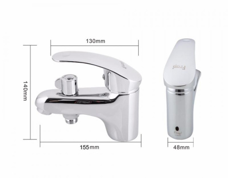 Смеситель для раковины FRAP H21 с гигиеническим душем, хром - КонтурТерм