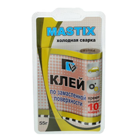 Клей эпоксидный по замасленным поверхностям 55гр, холодная сварка MASTIX  - КонтурТерм