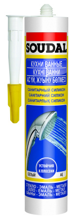 Силикон санитарный SOUDAL 280 мл, бесцветный - КонтурТерм