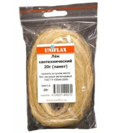 Лен сантехнический 50 г UNIFLAX - КонтурТерм
