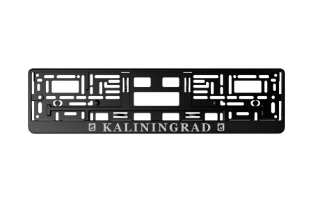 Рамка номерного знака c защелкой "KALININGRAD"										 - КонтурТерм