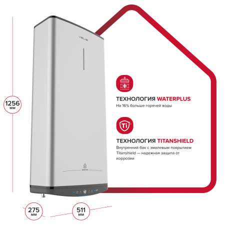 Водонагреватель электрический накопительный Ariston ABSE VLS PRO PW 100 (универсальный) - КонтурТерм