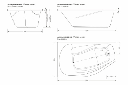 Ванна акриловая 150х90 см Venta, угловая, левая, без ног - КонтурТерм