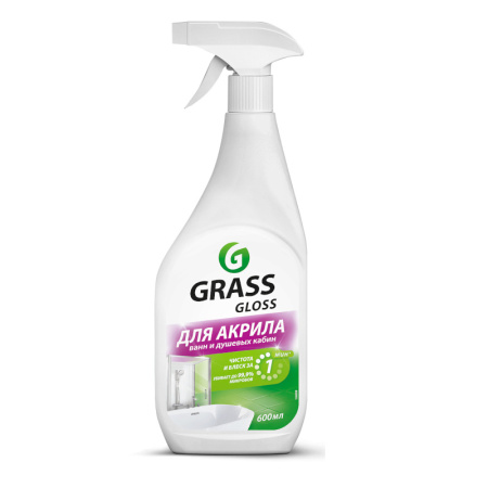 Средство чистящее для акриловых поверхностей Gloss 600 мл, GRASS - КонтурТерм