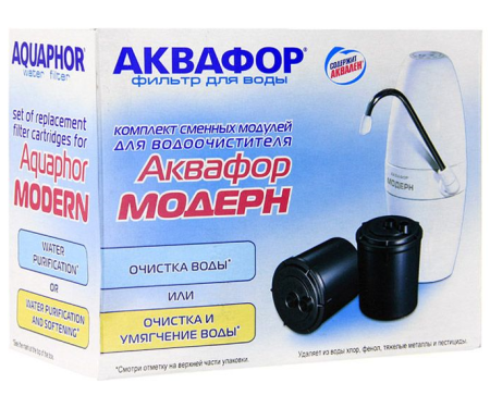 Комплект модулей Аквафор Модерн В200 для жесткой воды - КонтурТерм